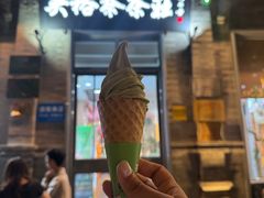 -吴裕泰茶庄(前门大街店)