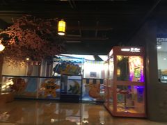 -万源汤泉韩式汗蒸