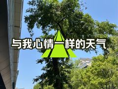 -银泰百货(西湖店)