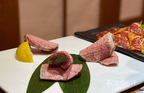 Thick-cut Black Wagyu Tongue