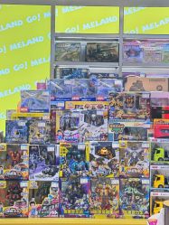 -meland·儿童乐园·游戏厅娃娃机·电玩Xbox(成都合生汇店)