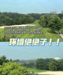 -来康月子中心