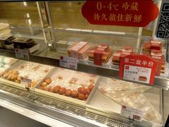 -糕材生(龙湖北京大兴天街店)