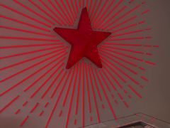 -红星前进面包牛奶公司(五道口购物中心店)