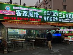 -南屏步行街