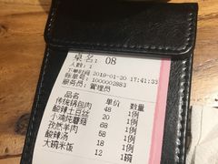 -關東雪东北菜(中庚漫游城店)