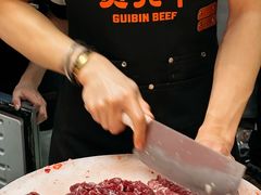 -贵宾牛·潮汕牛肉火锅(珠池总店)