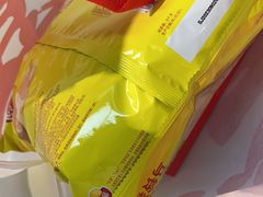 -好特卖HotMaxx(杭州滨江宝龙城店)