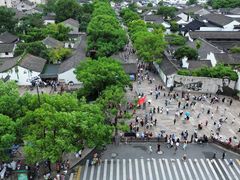 -绍兴鲁迅故里·沈园景区