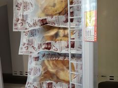 -百年义利(东直门店)