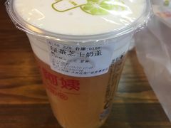 绿茶芝士奶盖-沪上阿姨鲜果茶(世茂广场宽厚里店)