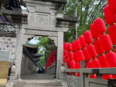 -丰都鬼城名山景区