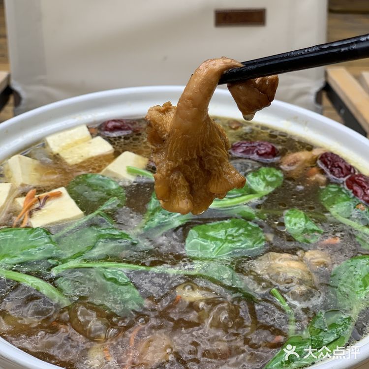 大理野生菌火锅|一口封神