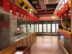 -邢氏老太太烤串(北兴街店)