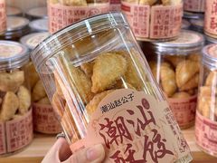 -老潮兴粿品(锦泰店)