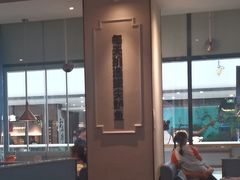 -花椒俏川菜小馆(南海万达店)