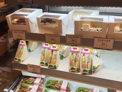 -山崎面包(静安久光店)