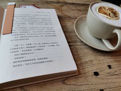 -漫咖啡 (CCPAPK店)