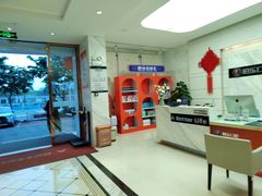 -柏乐口腔(南宁总院)