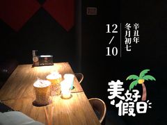 -印咖啡IN COFFEE(红旗街店)