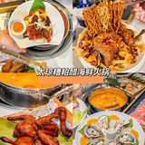 三亚美食特色5家必吃！无坑无雷！