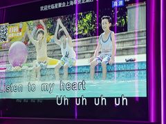 -星聚会KTV(龙湖上海奉贤天街店)