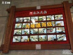 -巴奴毛肚火锅(商城路店)