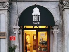 -1901 Cafe(西四店)