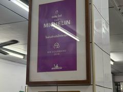 -红大哥水门鸡饭(總店)