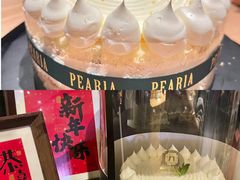 -柏尼娅PEARIA·蛋糕定制(北京SKP店)