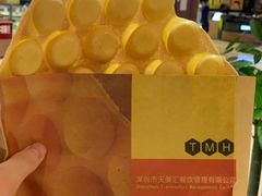 -天美汇鸡翅包饭(来福士广场店)