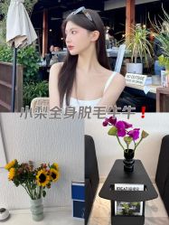 -小梨·OndaPro·专业脱毛连锁机构
