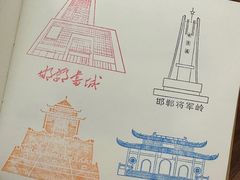 -邯郸书城·新华品阅生活(中华大街店)