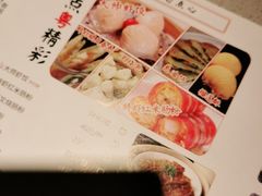 -吉旺港式餐厅(南方商城店)