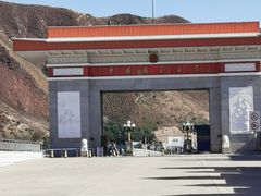 -图们国门景区