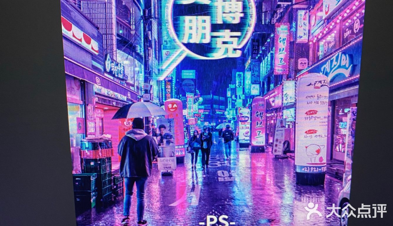 最近在学photoshop，配色的技巧，看着老师做会