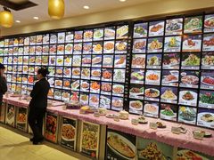 -普天和酒楼·新津菜·烤鸭(天津之眼店)