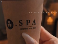 -森SPA·泰式按摩·精油Massage(宝安中心店)