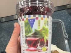 -楼上(新馬路澳門廣場店)