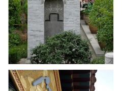 -西安大兴善寺