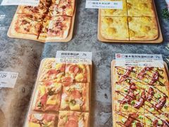 -必胜客(棠下店)
