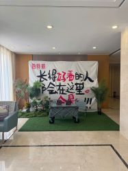 -铂特丽医美·眼鼻整形·光电美肤·注射抗衰