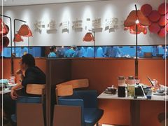 大堂-望蓉城·古法酸菜鱼(世纪汇店)