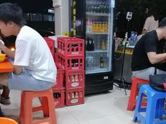 -富记鱼蛋粉(西村店)