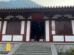 -华清宫景区