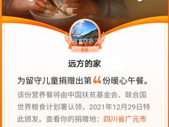 -山东艺术学院(长清校区)