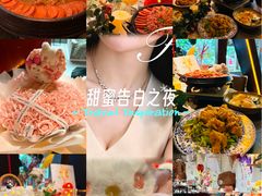 -北国商城