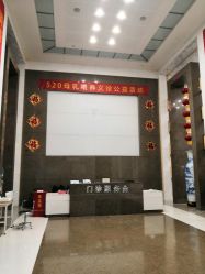 -浙江大学医学院附属妇产科医院(湖滨院区)