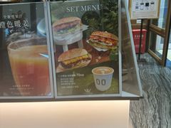 -THE WOODS 简餐 (国贸商城店)
