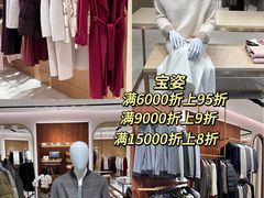 -北国奥特莱斯